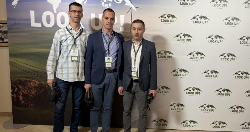 На конференцији се окупило око 400 еминентних стручњака из региона и ЕУ, професора универзитета, министара, бизнисмена…